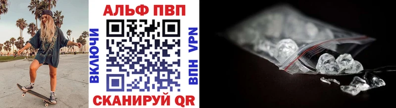 как найти   Краснокаменск  А ПВП Соль 