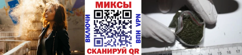 БУТИРАТ буратино  дарнет шоп  Краснокаменск 