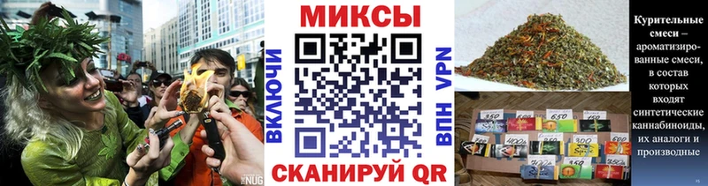 Бутират жидкий экстази Краснокаменск