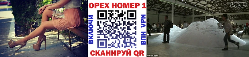 COCAIN Боливия  Краснокаменск 