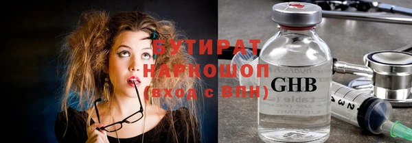 кокаин перу Новокубанск