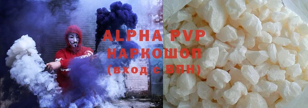 гидропоника Новозыбков