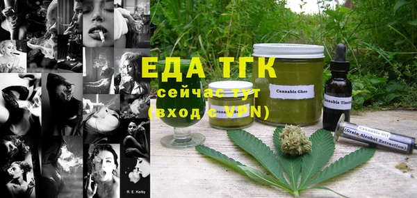 кокаин премиум Нея