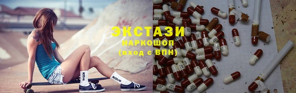 mdpv Новодвинск