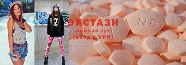 mdpv Новодвинск