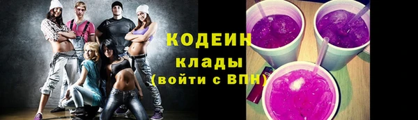 mdpv Новодвинск