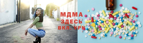 кокаин перу Новокубанск