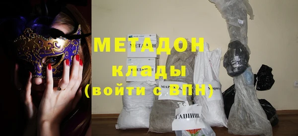 сатива Тихвин