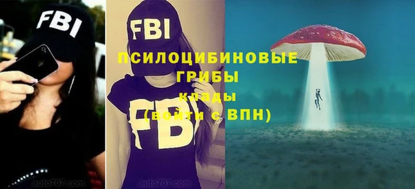 кокаин перу Новокубанск