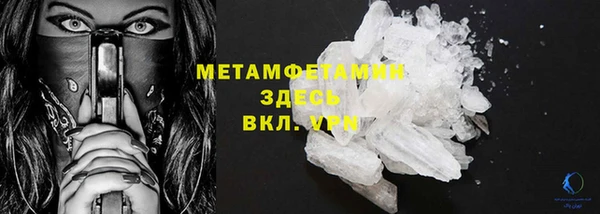 mdpv Новодвинск