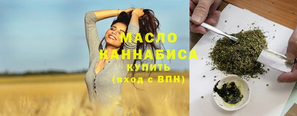 кокаин перу Новокубанск