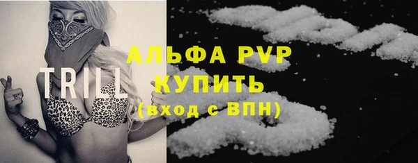 mdpv Новодвинск