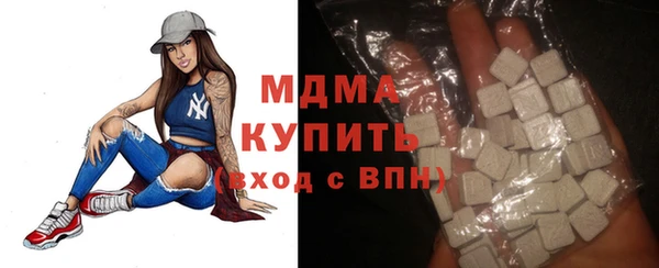гидропоника Новозыбков