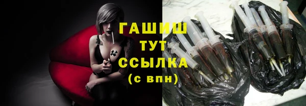 кокаин перу Новокубанск