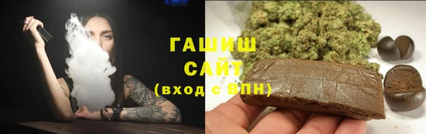 кокаин перу Новокубанск