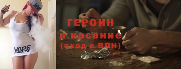 mdpv Новодвинск