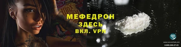 mdpv Новодвинск