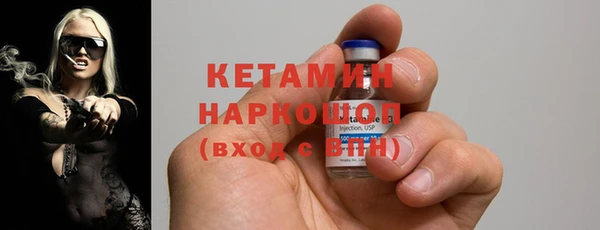 скорость Нефтекумск