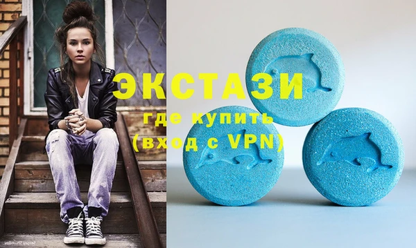 mdpv Новодвинск