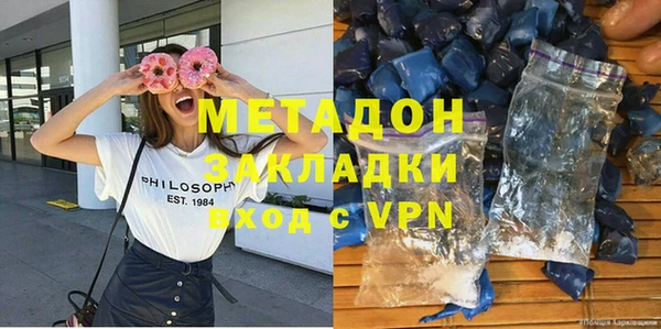 соль курить ск Тобольск