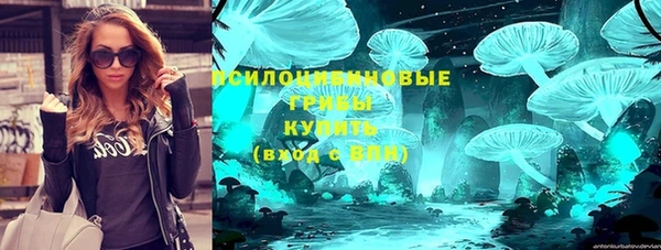 кокаин перу Новокубанск
