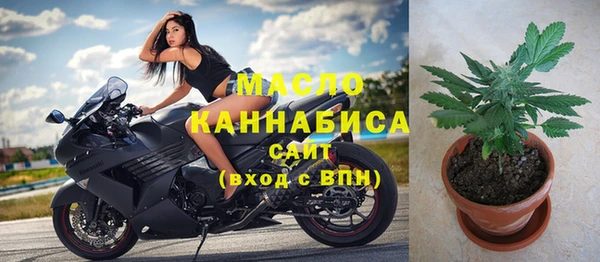 синтетический гашиш Нефтегорск