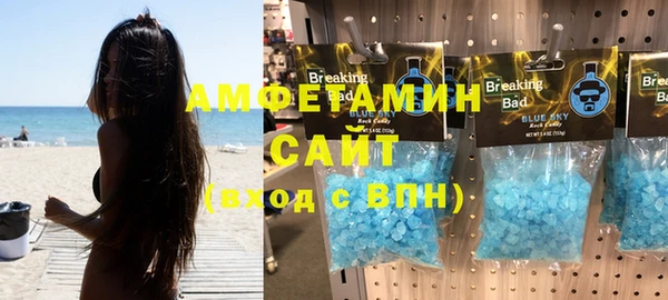 mdpv Новодвинск