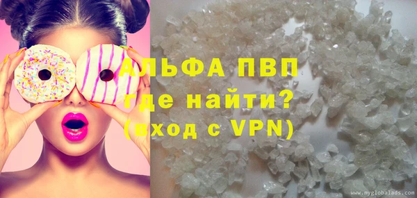 mdpv Новодвинск