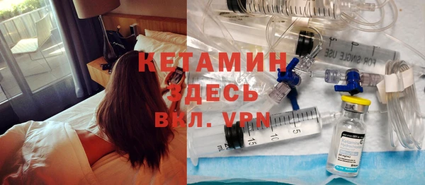 кокаин перу Новокубанск