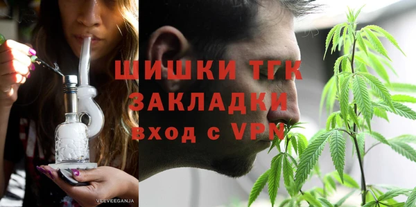 кокаин перу Новокубанск