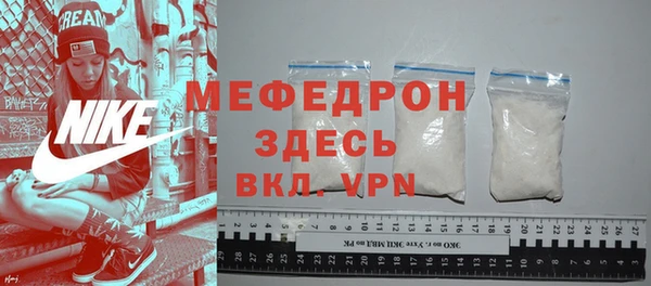 гидропоника Новозыбков