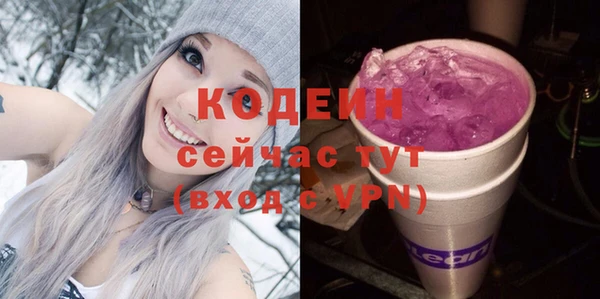 гидропоника Новозыбков