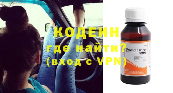 mdpv Новодвинск