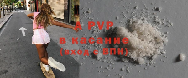 mdpv Новодвинск