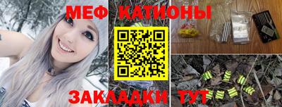 jwh Коммунар