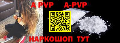 jwh Коммунар