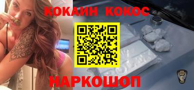 jwh Коммунар