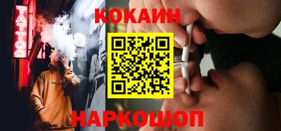 jwh Коммунар
