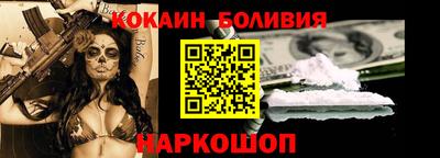 jwh Коммунар