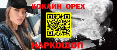 jwh Коммунар
