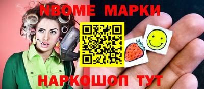 кокаин колумбия Абакан
