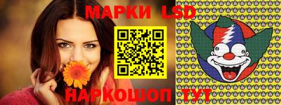 jwh Коммунар