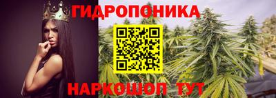 jwh Коммунар