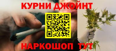 мефедрон VHQ Конаково