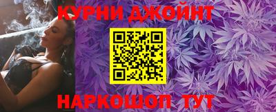 мефедрон VHQ Конаково
