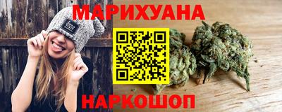 мефедрон VHQ Конаково