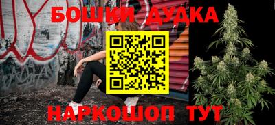 мефедрон VHQ Конаково