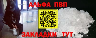 jwh Коммунар
