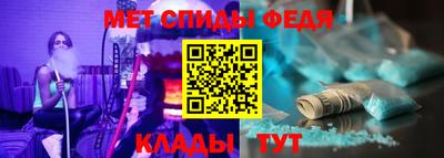 jwh Коммунар