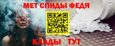 прущие грибы Комсомольск-на-Амуре